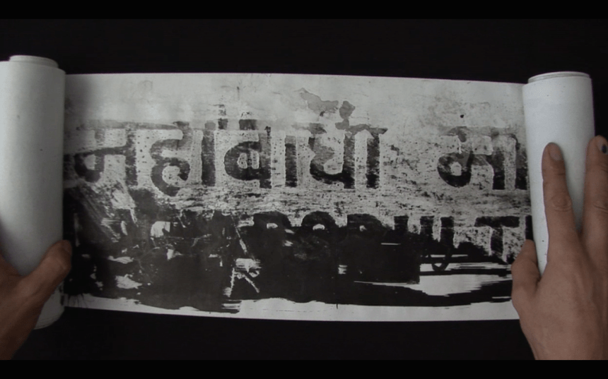 Captura de pantalla 2015-02-09 a la(s) 14.30.25