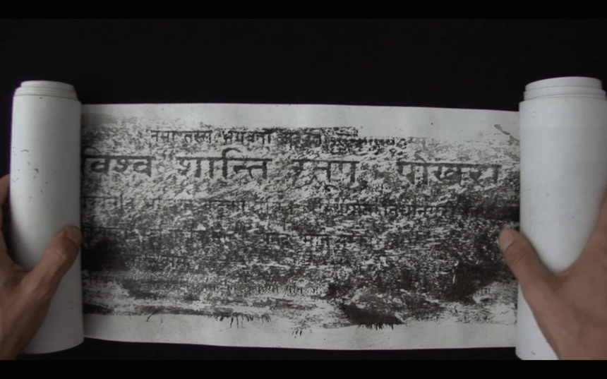 Captura de pantalla 2015-02-09 a la(s) 14.35.55