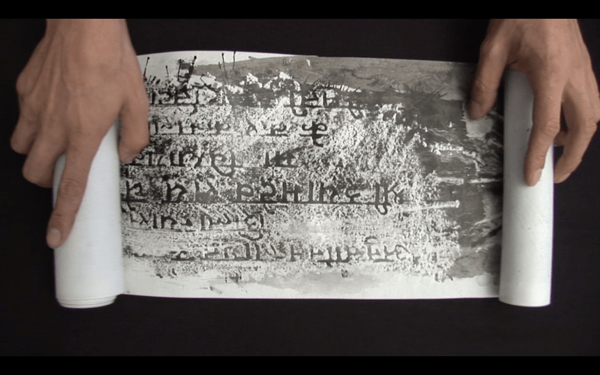 Captura de pantalla 2015-02-09 a la(s) 14.44.36