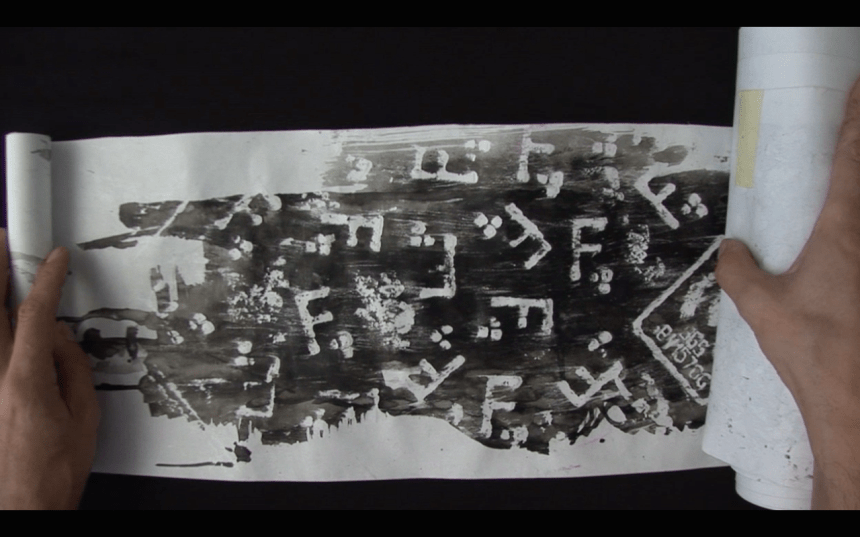 Captura de pantalla 2015-02-09 a la(s) 14.50.15