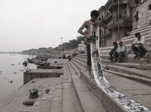 Benares/बनारस